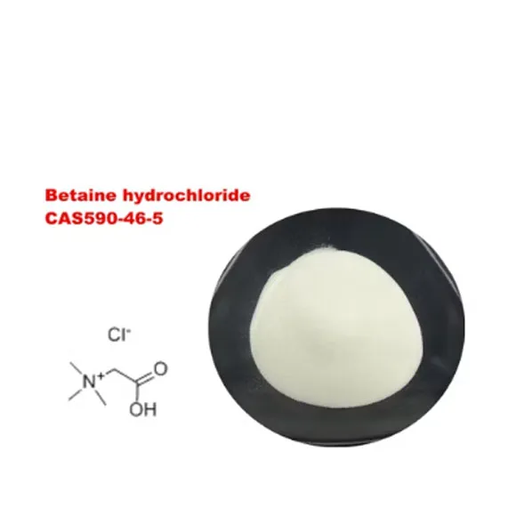 El clorhidrat de Betaine (Betaine HCl) suplement nutricional CAS 590-46-5
