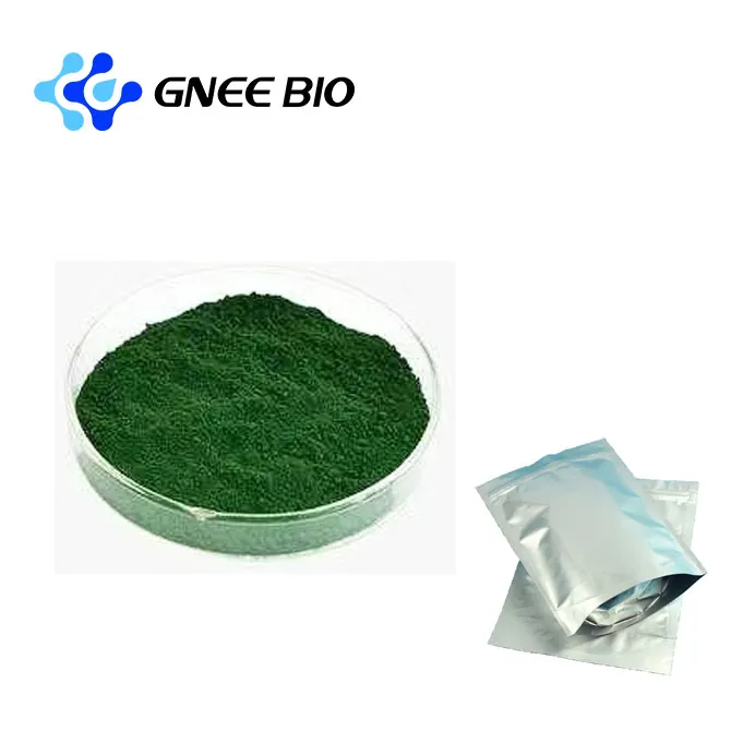 Nou indocyanine Green CAS 172616-80-7